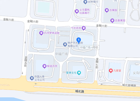 义乌兴盟供应链分公司